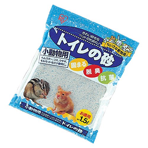 砂っ固 トイレ砂 固まる砂 ハムスター飼育用品 小動物飼育用品