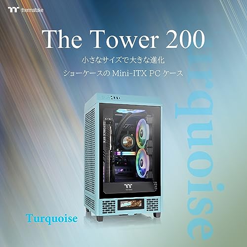 PCケース 2