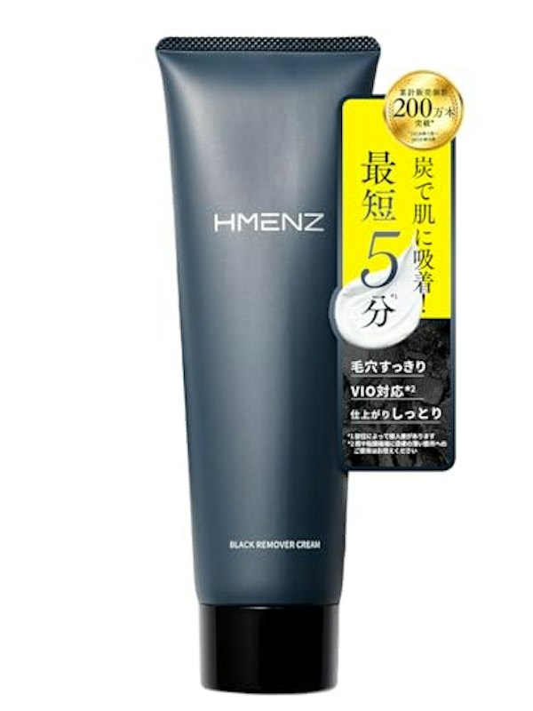 炭除毛クリーム 1
