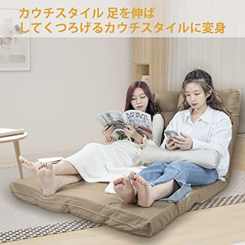 座椅子 ソファーベッド2人掛け 2