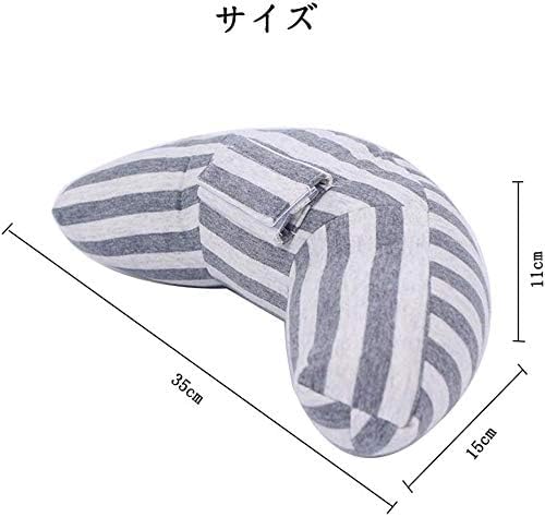 シートベルトカバー 2