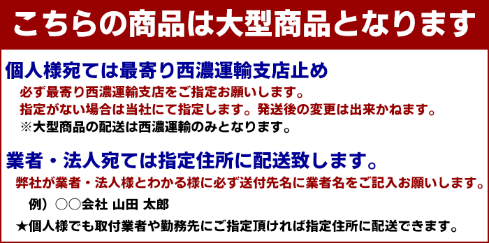 ルーフラック 8