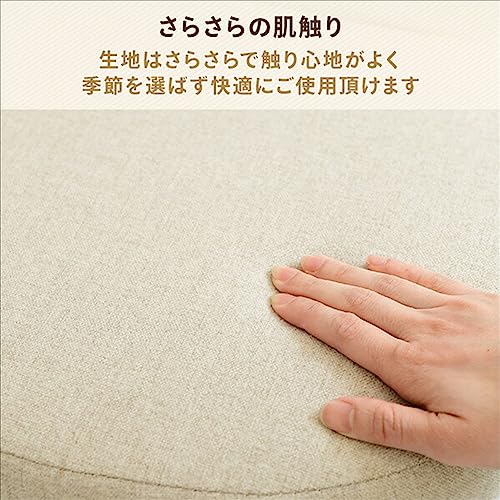 回転式あぐら座椅子 8