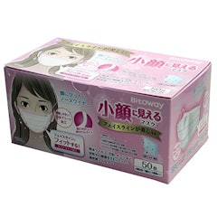 22年 小顔に見えるマスクのおすすめ人気ランキング選 Mybest 22年 小顔に見えるマスクのおすすめ人気ランキング選 Mybest