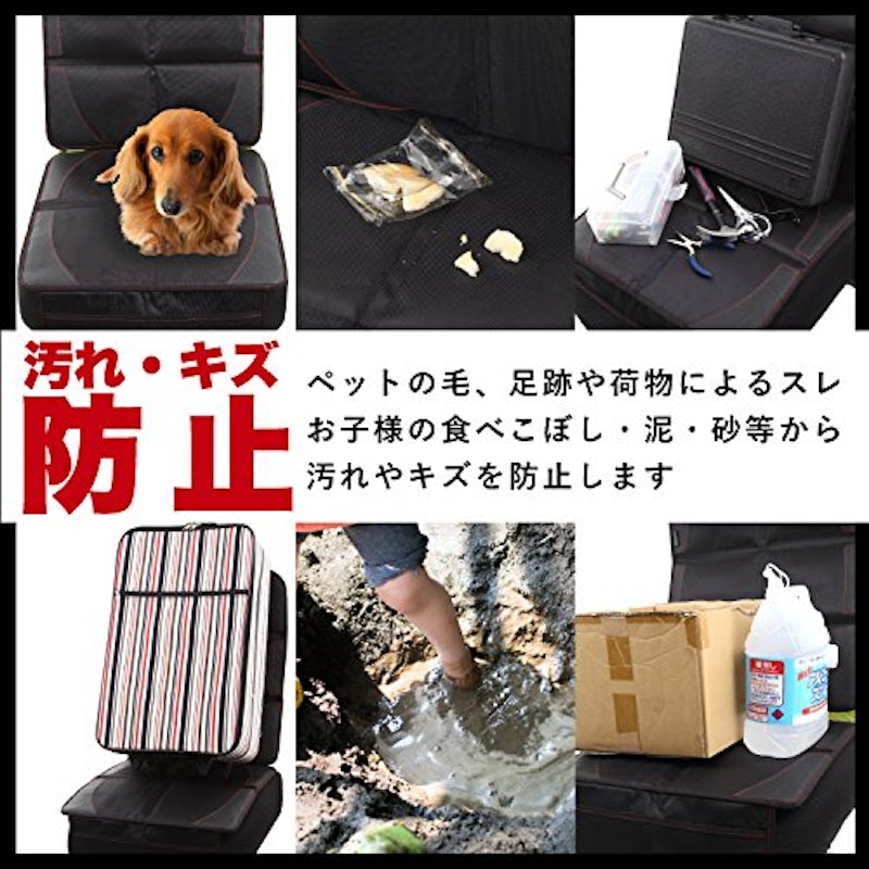 BABY チャイルドシート 保護マット 3