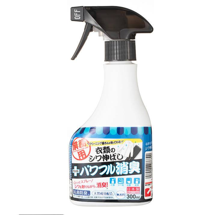 衣類のシワ伸ばし+パワフル消臭 1