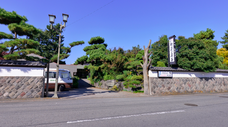割烹旅館 新花の茶家 1