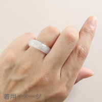 氷翡翠 甲丸リング 6
