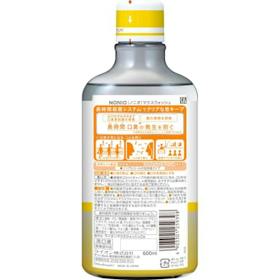 ライオン NONIO マウスウォッシュ ノンアルコール ライトハーブミント クチコミ評価・評判&検証レビュー 2