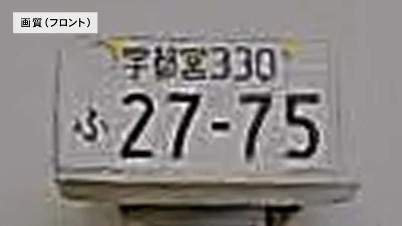 ドライブレコーダー 2
