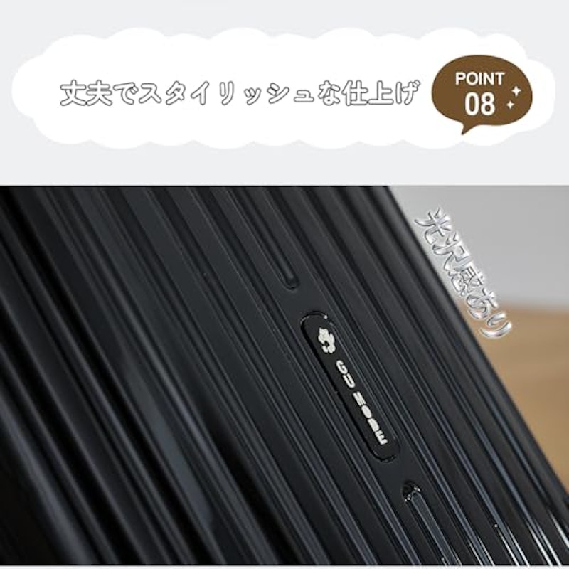 乗れるキッズスーツケース 14