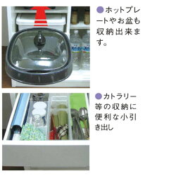 食器棚 4