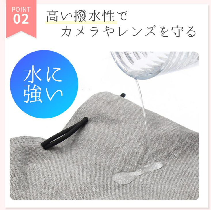 カメラバッグ  4