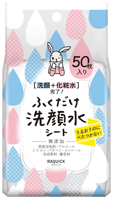 ふくだけ洗顔水シート 1