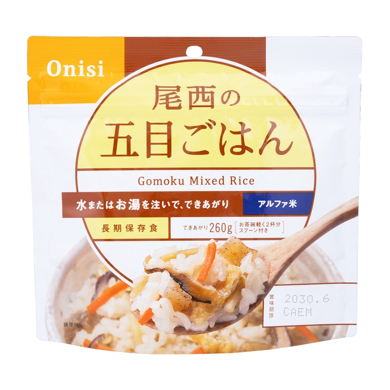 尾西の五目ごはん 1