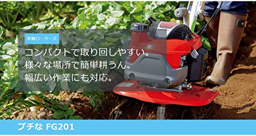 エンジン式 耕運機 プチな 二輪移動タイヤセット 4