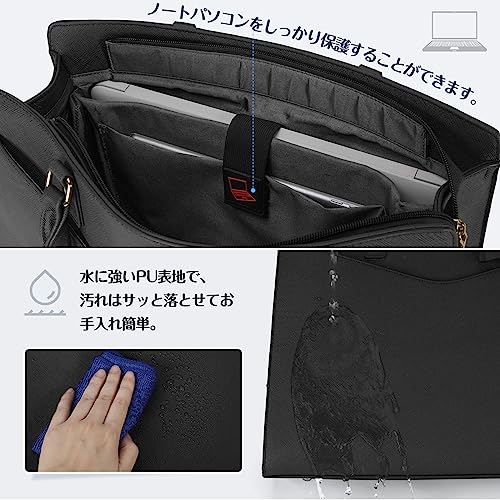 ビジネスバッグ 3