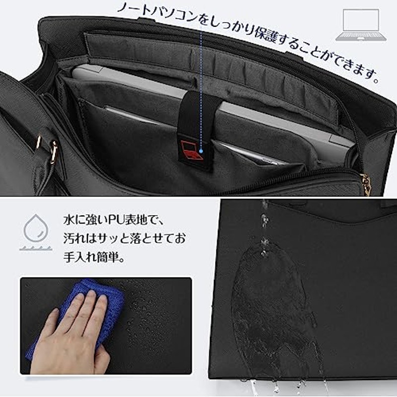 ビジネスバッグ 3