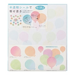 22年 寄せ書き用色紙のおすすめ人気ランキング10選 Mybest 22年 寄せ書き用色紙のおすすめ人気ランキング10選 Mybest