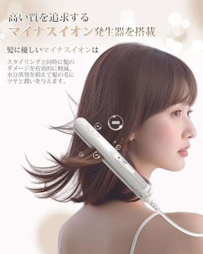ヘアアイロンミニ 3