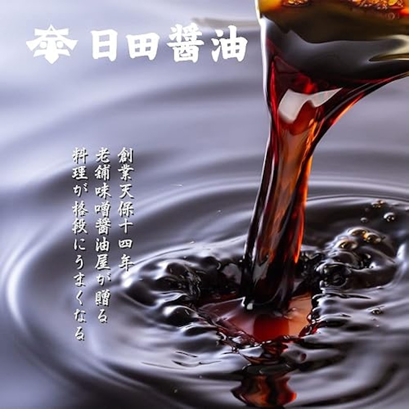 これ一本 2