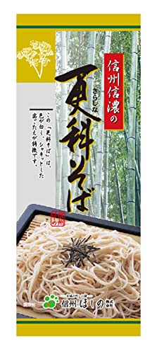 信州信濃の更科そば 1