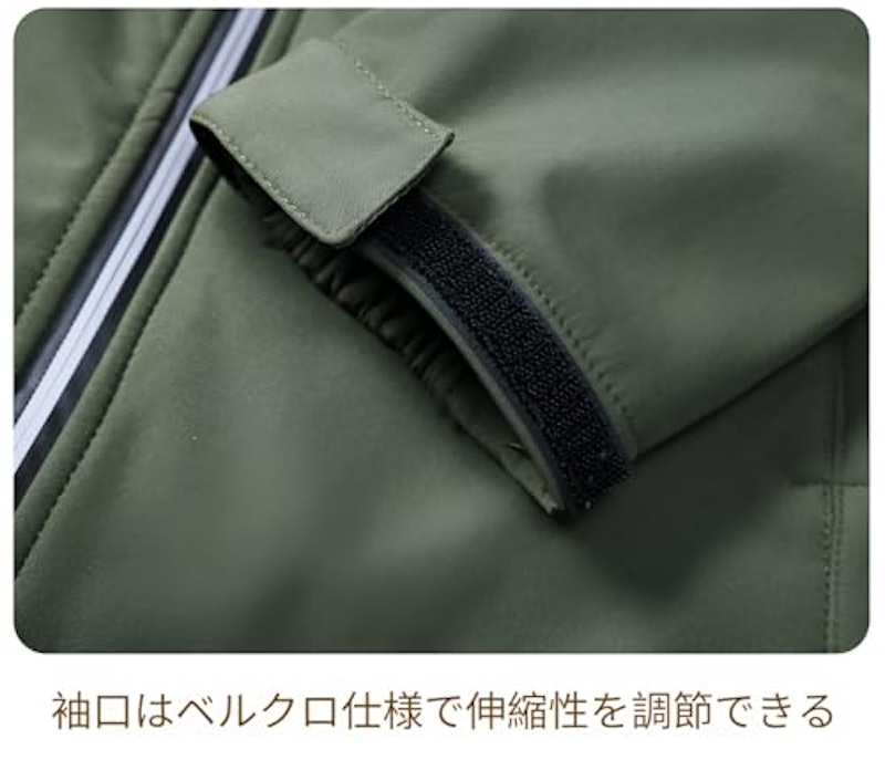 メンズ アウトドアジャケット 上下セット 4