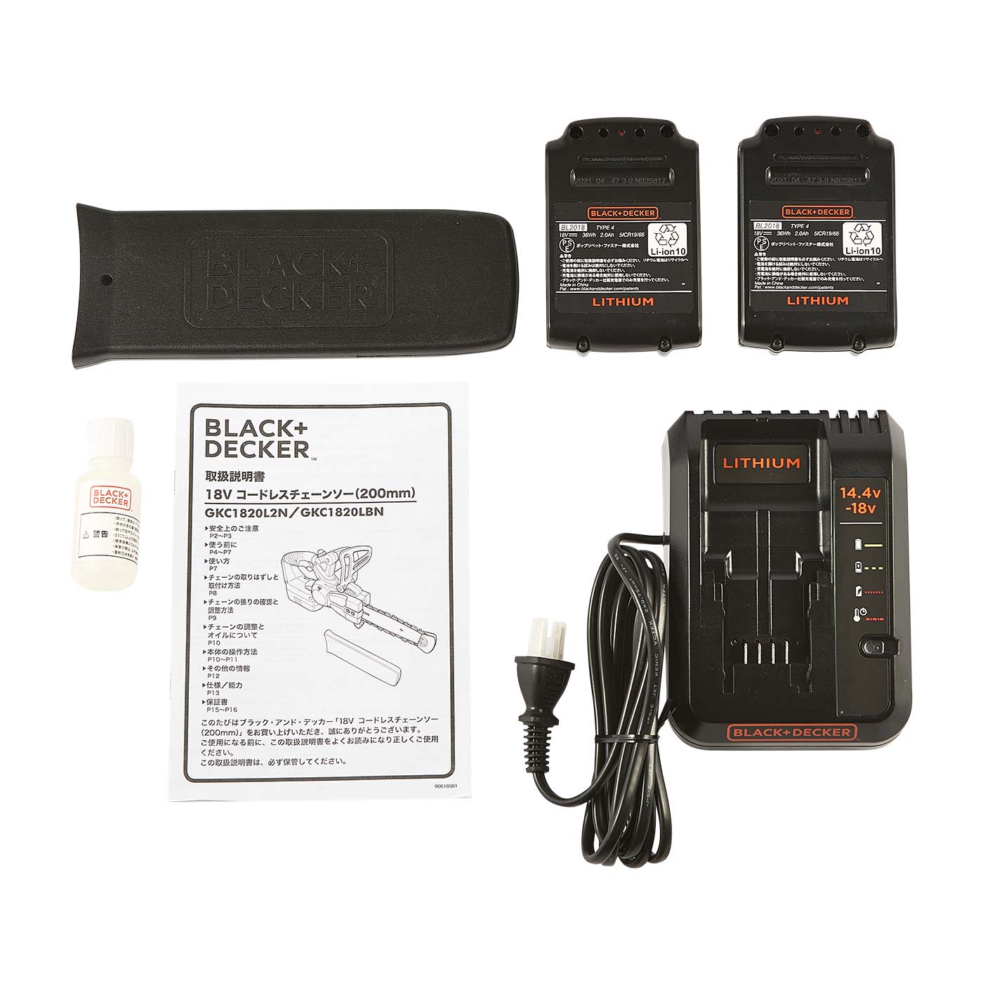 ポップリベット・ファスナー BLACK+DECKER チェーンソー（20cm