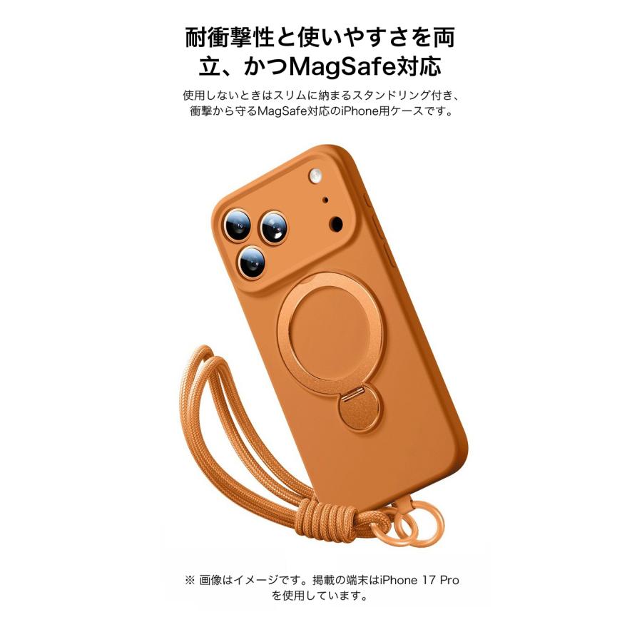 MagSafe対応 iPhoneケース 9