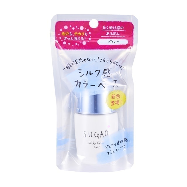 Sugao スガオ シルク感カラーベースを他商品と比較 口コミや評判を実際に使ってレビューしました Mybest