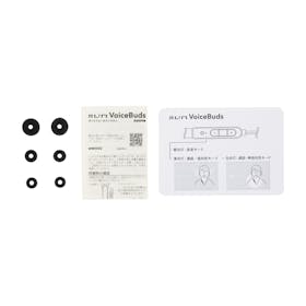 NTTソノリティ nwm Voice Buds MWE002KJを検証レビュー!有線 NTTソノリティ nwm Voice Buds MWE002KJを検証レビュー!有線