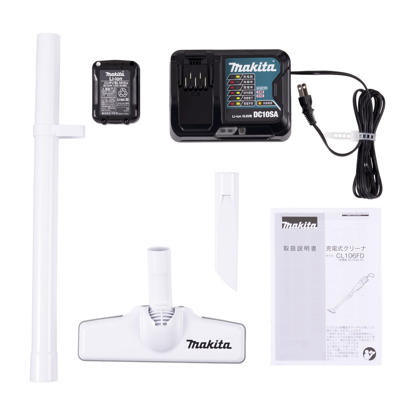 マキタ 充電式クリーナ CL106FDSHWを検証レビュー！車用掃除機の選び方