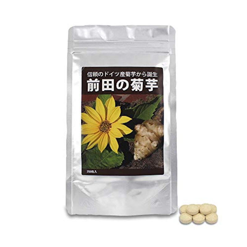 前田の菊芋 1