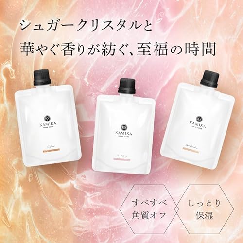 シュガースクラブ 2