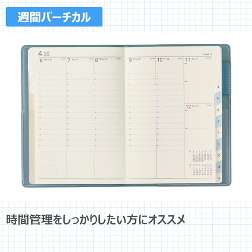 キャレルＡ６バーチカル１ 4