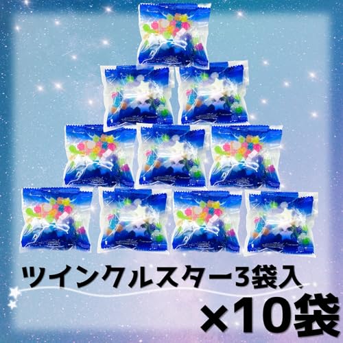 ツインクルスター 2