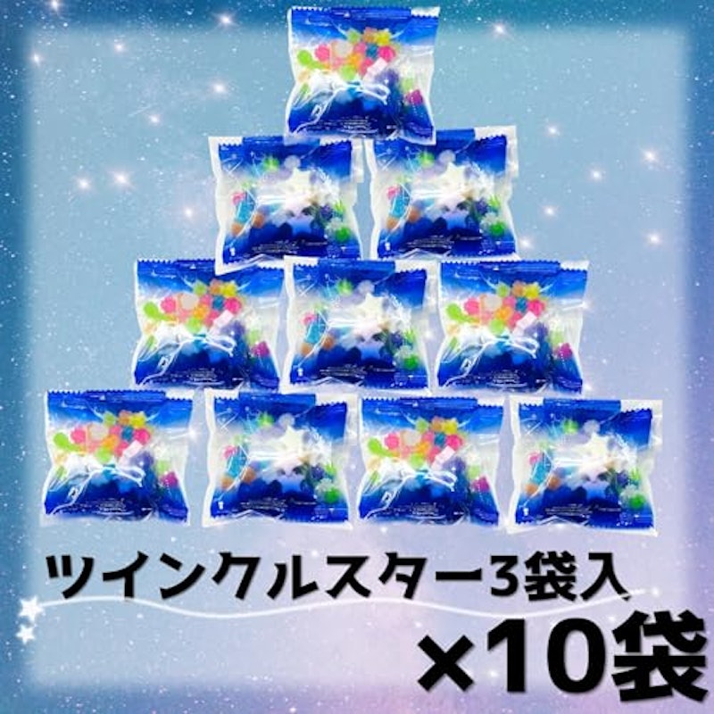 ツインクルスター 2