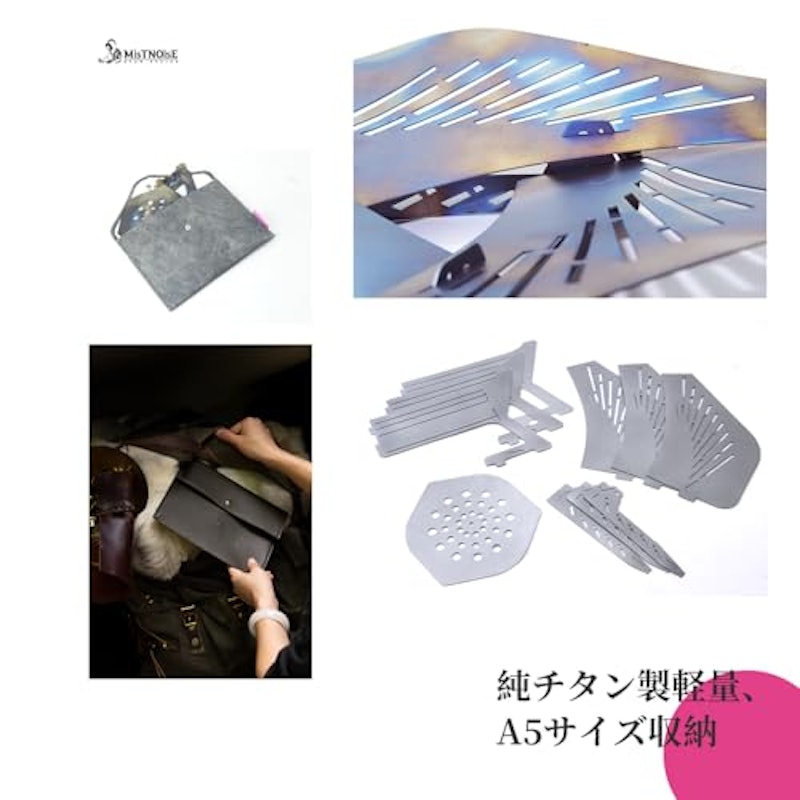 炎の魂II 5