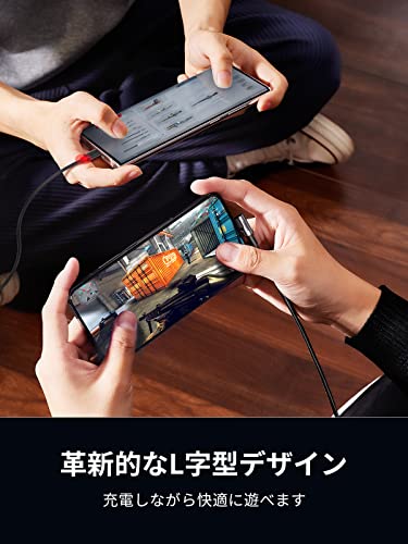 USBケーブル 3