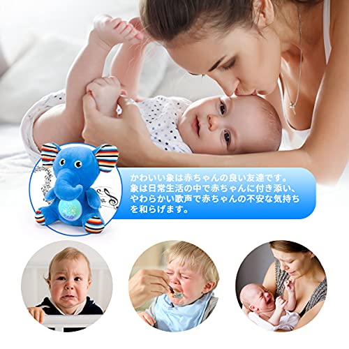 寝かしつけ用おもちゃ 7