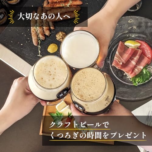 ビールギフト 2