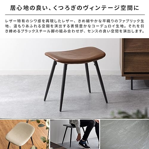 HOWARD BAR STOOL 2
