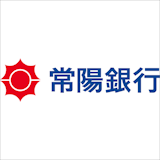 常陽マイカーローン