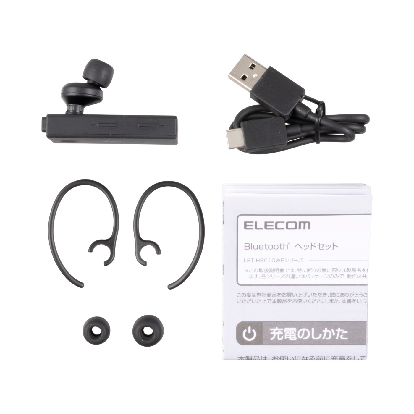 防水Bluetoothヘッドセット 5