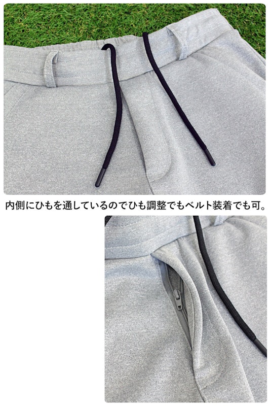 ゴルフパンツ 5