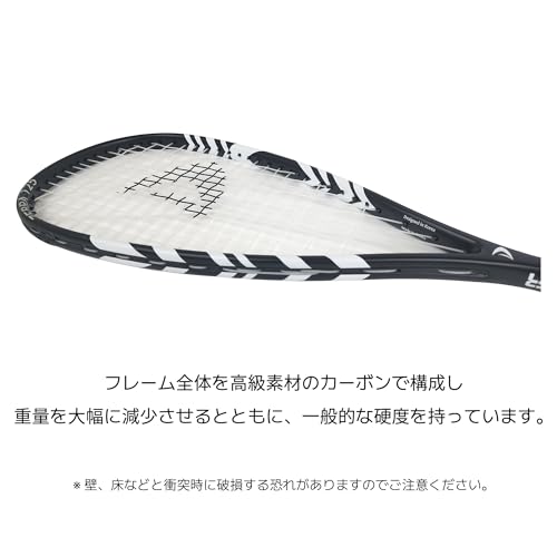 スカッシュラケット 3