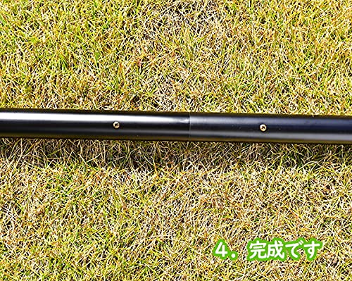 物干し竿 8