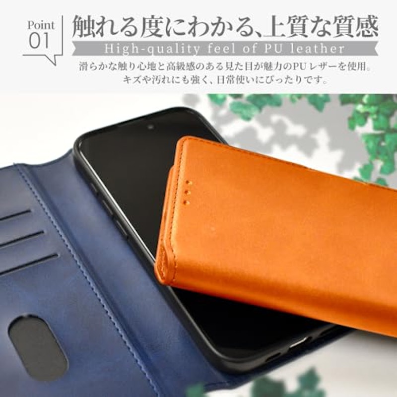 シズカウィルRe Pixel 9 / 9 Pro ケース 2