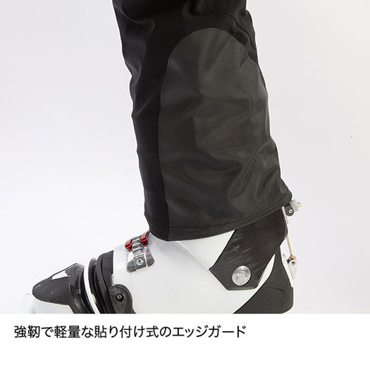 エバーブレスアクロパンツ 6