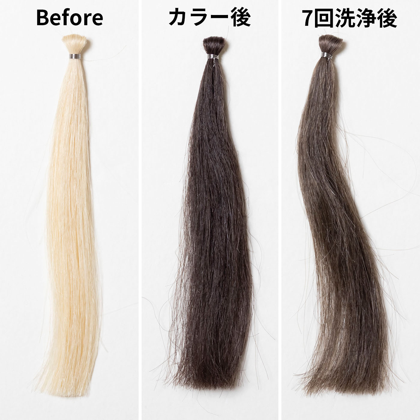 徹底比較】白髪染めヘアカラーのおすすめ人気ランキング【2026年8月
